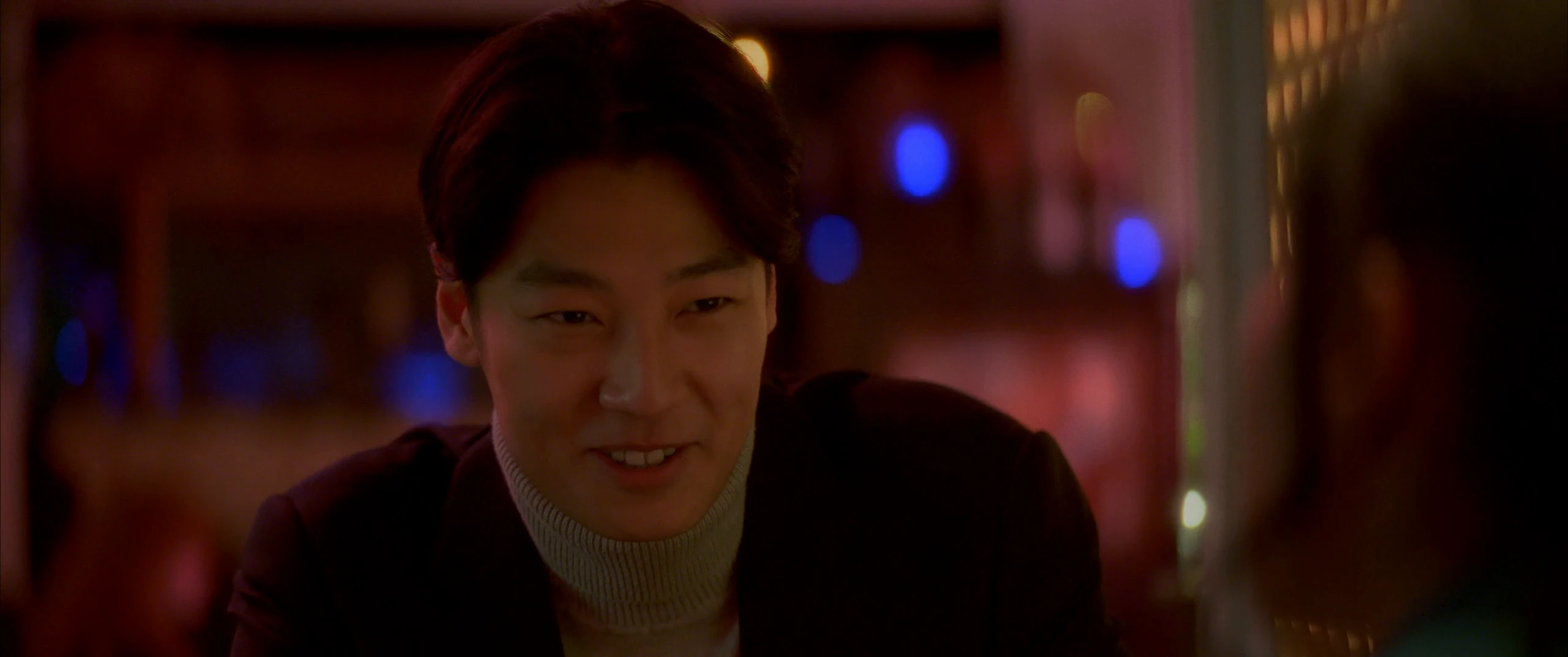 Chemistry: Watch the Official Trailer